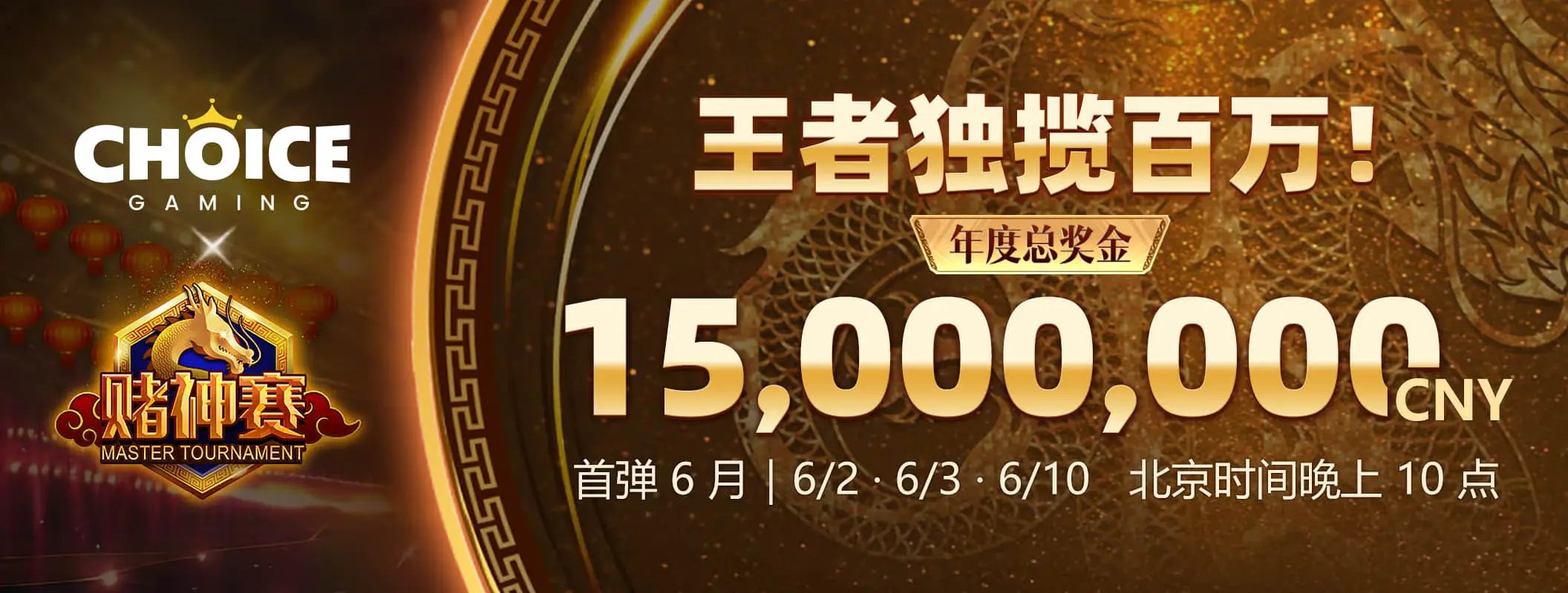 凯发娱乐服务导航首页图